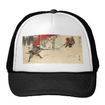 Samurai combat in the snow circa 1890 mesh hats