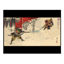 Samurai combat in the snow circa 1890 post cards