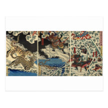 Samurai fighting tiger etc. circa 1800's post card