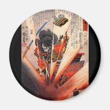 Samurai Painting, circa 1800's Fridge Magnets