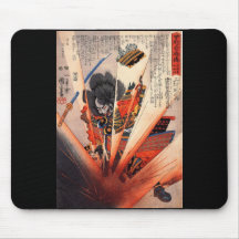 Samurai Painting, circa 1800's Mousepads