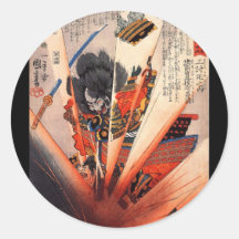 Samurai Painting, circa 1800's Round Stickers