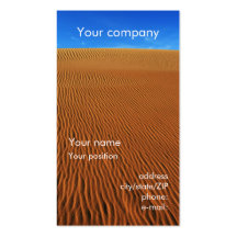 "Sand dune" business card