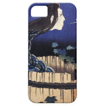 Sarayashiki iPhone 5 Covers