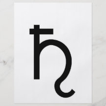 SATURN PERSONALIZED FLYER