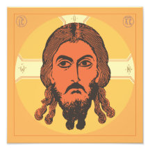 Saviour Photo
