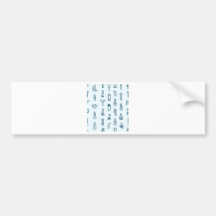 Seamless tool icon background bumper sticker