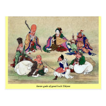 Seven gods of good luck Ukiyoe Post Card
