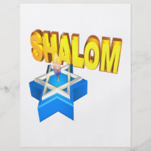 Shalom Flyer