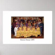 Shalom Ghana 2004! Team Photo Print