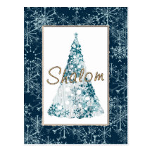 Shalom Holiday Postcard
