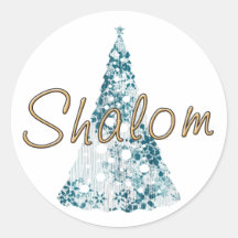 Shalom Holiday Sticker