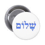 Shalom Peace in Hebrew Buttons