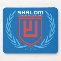 Shalom Tri Colour Crest Mouse Mat