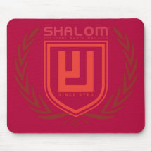 Shalom Tri Colour Crest Mouse Pads