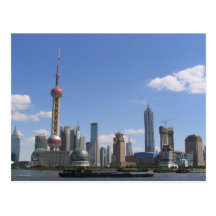 Shanghai Bund Post Card