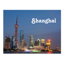 Shanghai Postcard _MG_6081,