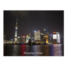 Shanghai PuDong, China Post Cards