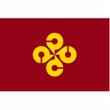 Shimane Prefecture, Japan flag Photo Sculpture