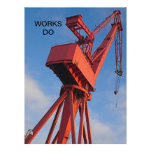 Shipyard Crane Works Do Invitation