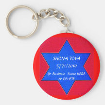 Shona Tova Keychain
