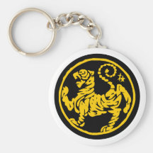 Shotokan Tiger Key Chain