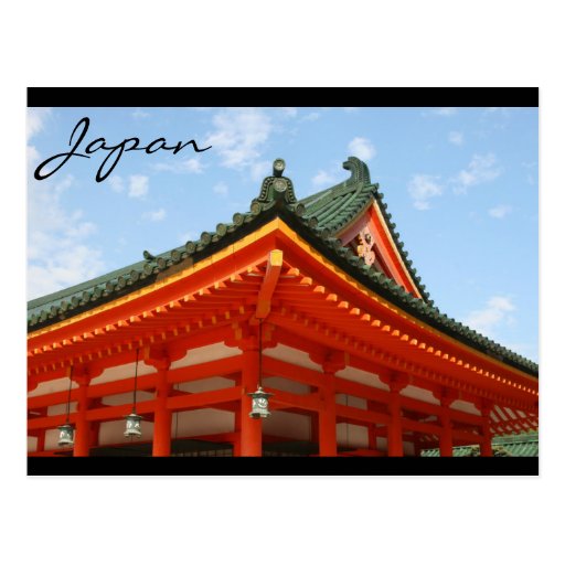 shrine roof japan postcards