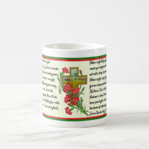 Silent night Christmas Carol Mug. with Lyrics