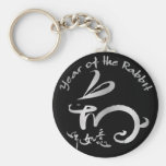 Silver Year of the Rabbit w/ Carbon Fibre Keychains