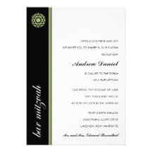 Simcha Bar Mitzvah Invitation