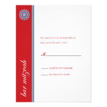 Simcha Bar Mitzvah Reply Invite