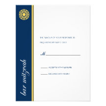 Simcha Bar Mitzvah Reply Invites
