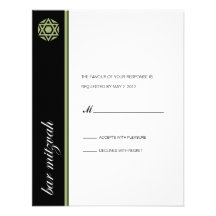 Simcha Bar Mitzvah Reply Personalized Invites