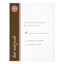 Simcha Bat Mitzvah Reply Personalized Announcements