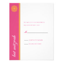 Simcha Bat Mitzvah Reply Invitation