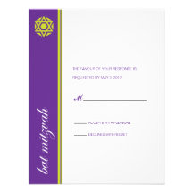 Simcha Bat Mitzvah Reply Personalised Invites