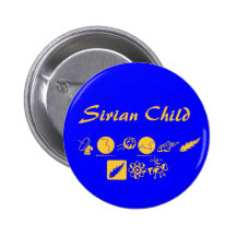 Sirian Child, Starchild Button