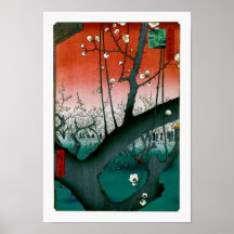 Sleeping Dragon Plum Kameido Vintage Japanese Posters