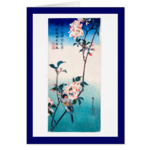 Small Bird On Sakura Branch 桜の枝にとまる小鳥 Greeting Cards