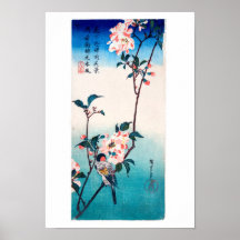 Small Bird On Sakura Branch 桜の枝にとまる小鳥 Print