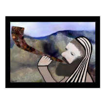 Sound the Shofar Postcards