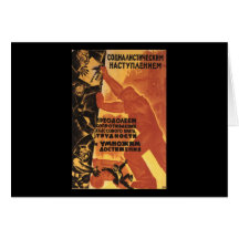 Soviet Cards