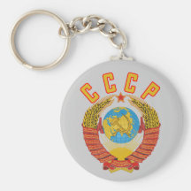Soviet Coat of Arms CCCP keychain