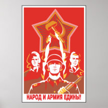Soviet Print