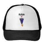 Soviet Russian Airborne Wings Hats