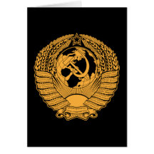 Soviet Union Coat of Arms Wreath Vintage Russian Greeting Cards