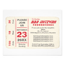 Sports Star Bar Mitzvah Reception Card, Red Invitations