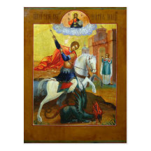 St. George Post Card