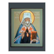 St. Innocent of Alaska Prayer Card Postcards
