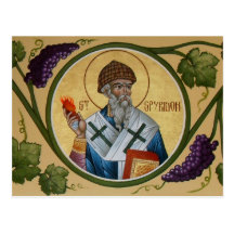 St. Spyridon Prayer Card Post Card